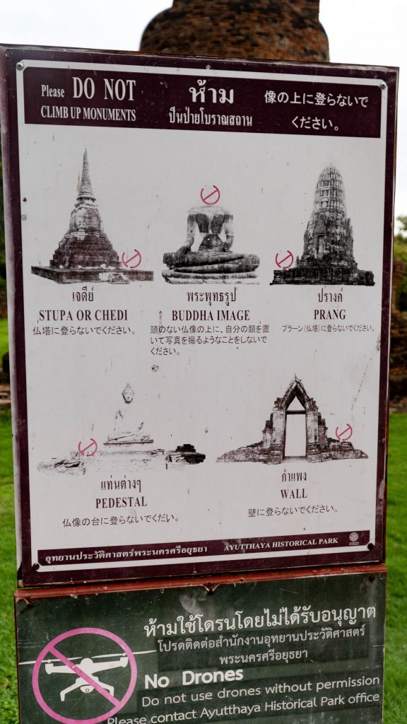  Ayutthaya zwiedzanie